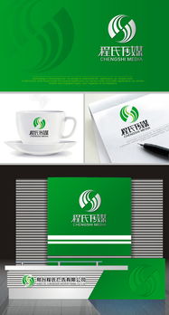 广告公司logo设计图片素材与设计悬赏平台——汇图网广告设计服务全解析